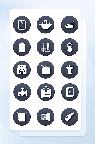 简约立体化生活应用图标矢量手机icon