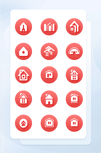 简约淡红色渐变住宅填充图标矢量icon