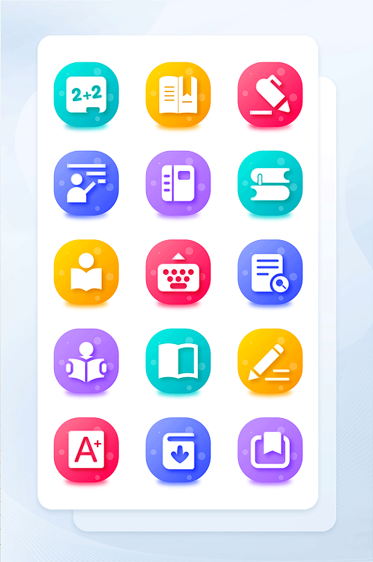 教育渐变面形手机主题矢量icon图标