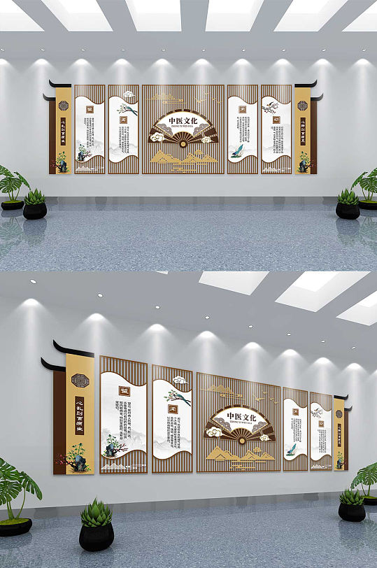 古典风中医文化墙-众图网