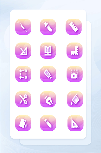 简约紫色渐变图标手机应用矢量icon图标
