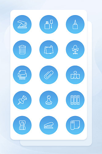 蓝色渐变线性办公用品主题矢量icon图标