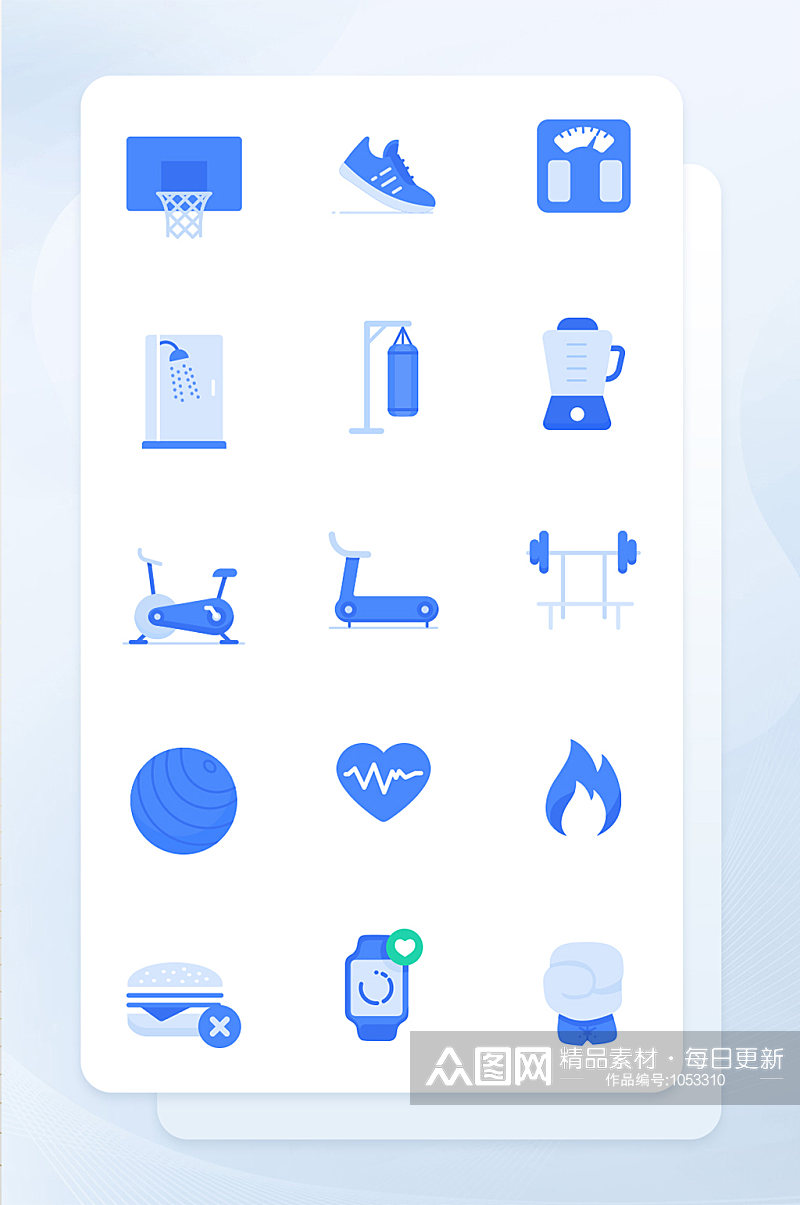 蓝色扁平化体育运动主题矢量icon图标素材