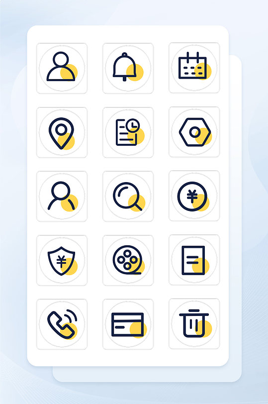 黄色扁平线性移动手机端app图标
