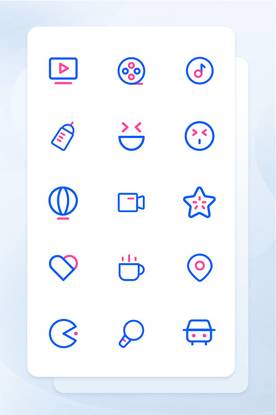 app移动端线性图标蓝色可爱风线性图标