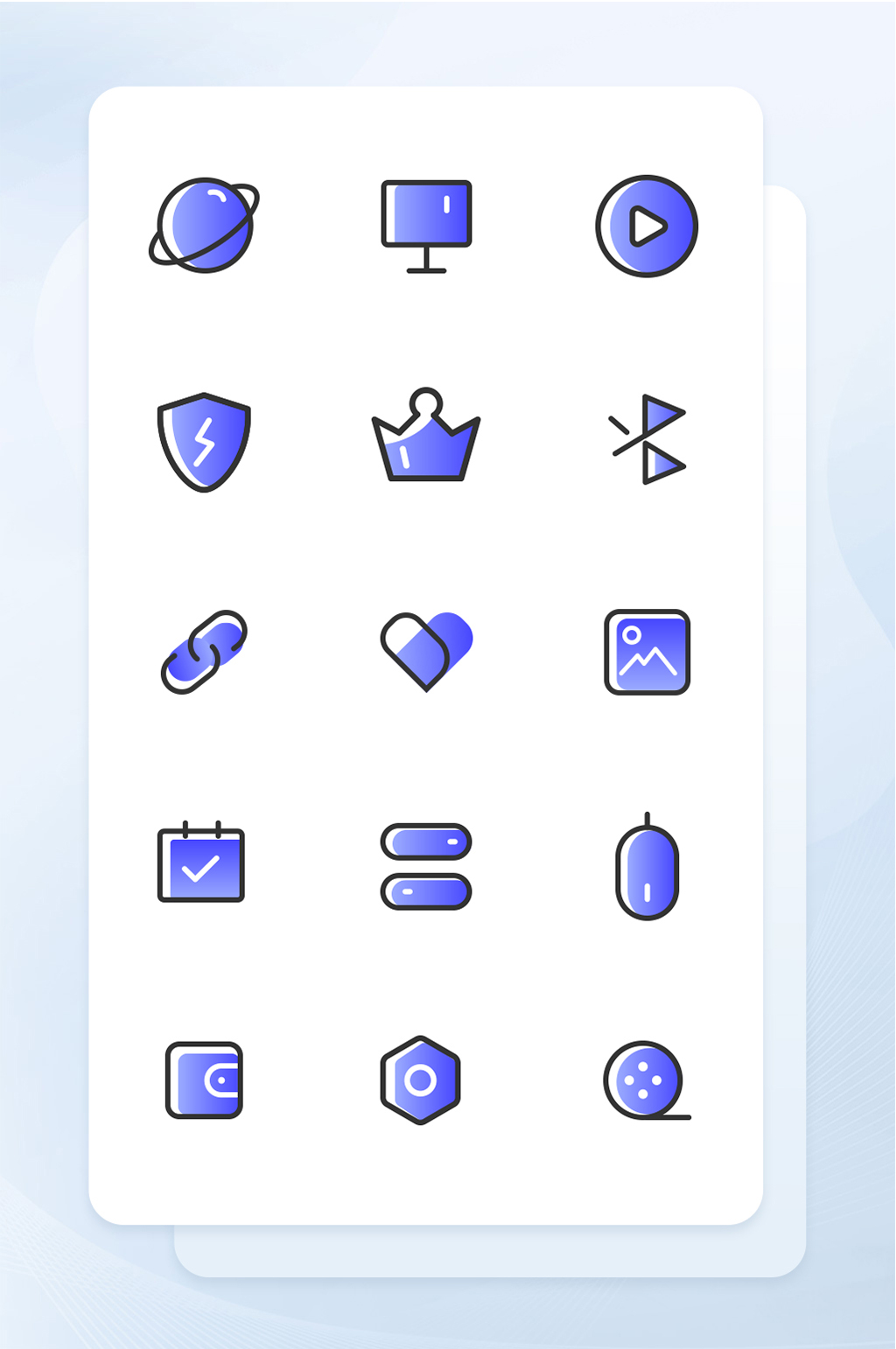 蓝色渐变填充手机主题矢量icon图标素材