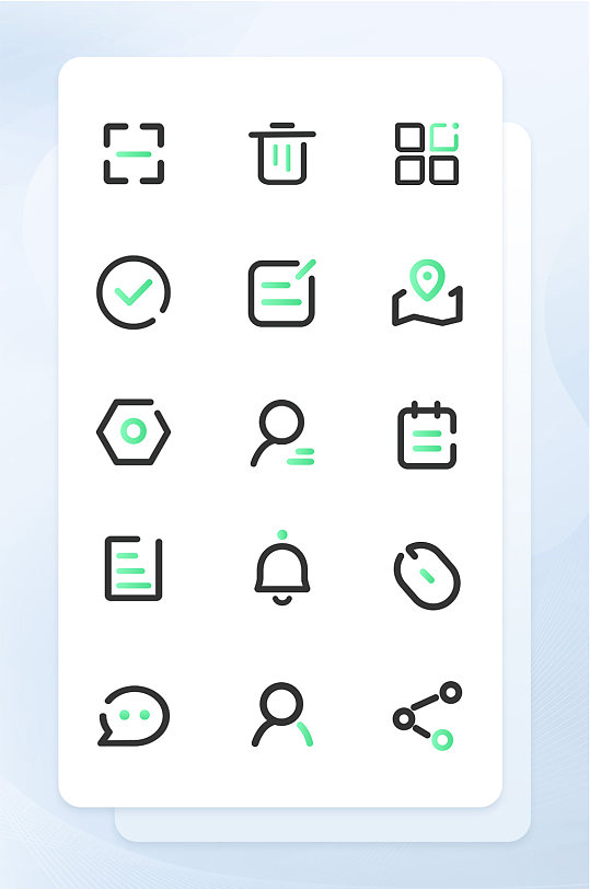 渐变线性简约大气手机界面主题icon图标