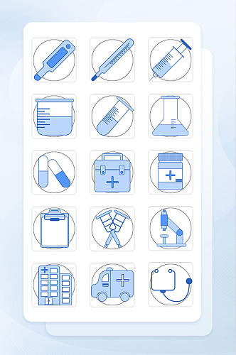 蓝色填充医疗icon图标