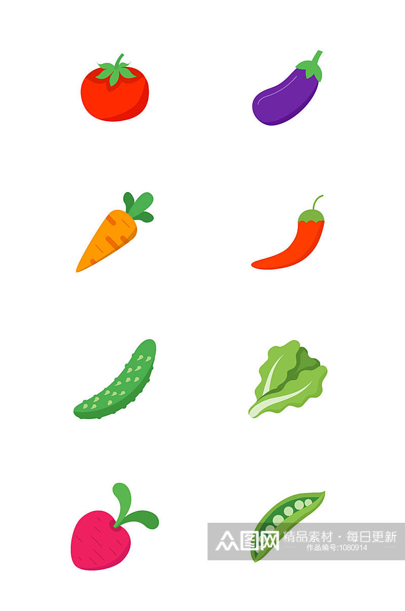 卡通手绘扁平蔬菜拟物图标素材