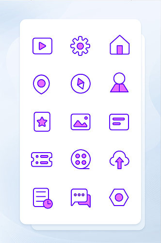 紫色线描填充居民生活社交手机主题图标