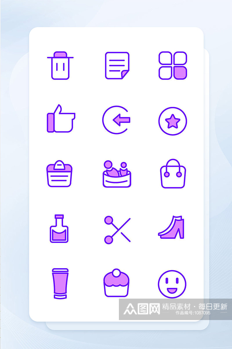 紫色线描填充社区商城手机主题UI图标素材素材