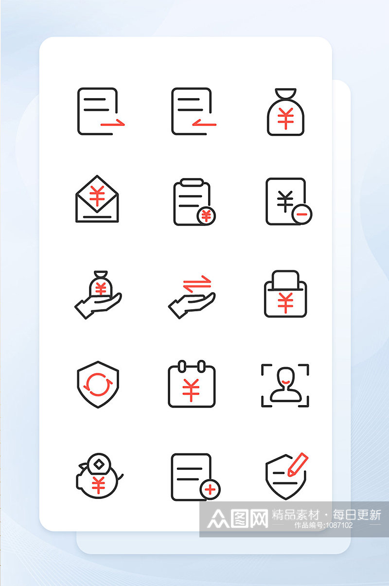 红黑两色线描基金金融图标手机主题UI图标素材