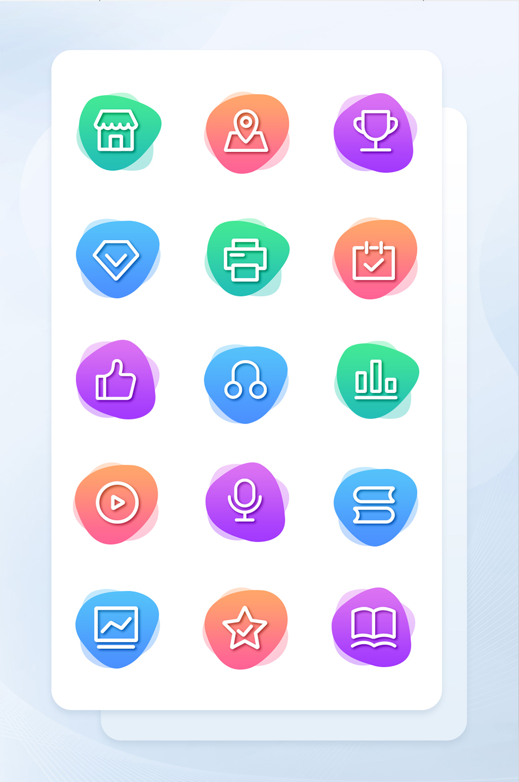 app多色面素材_app多色面模板_app多色面设计图片免费下载-众图网