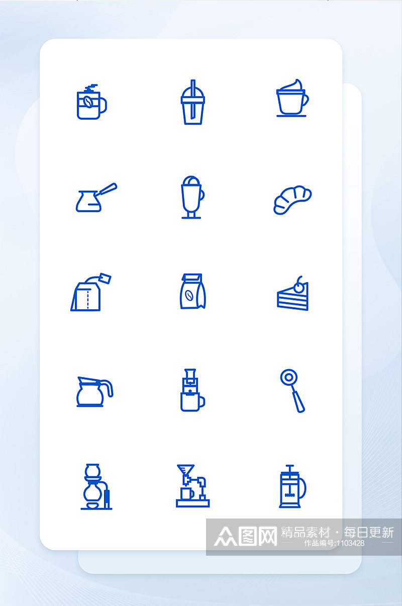 蓝色线性UI手机主题矢量icon图标素材