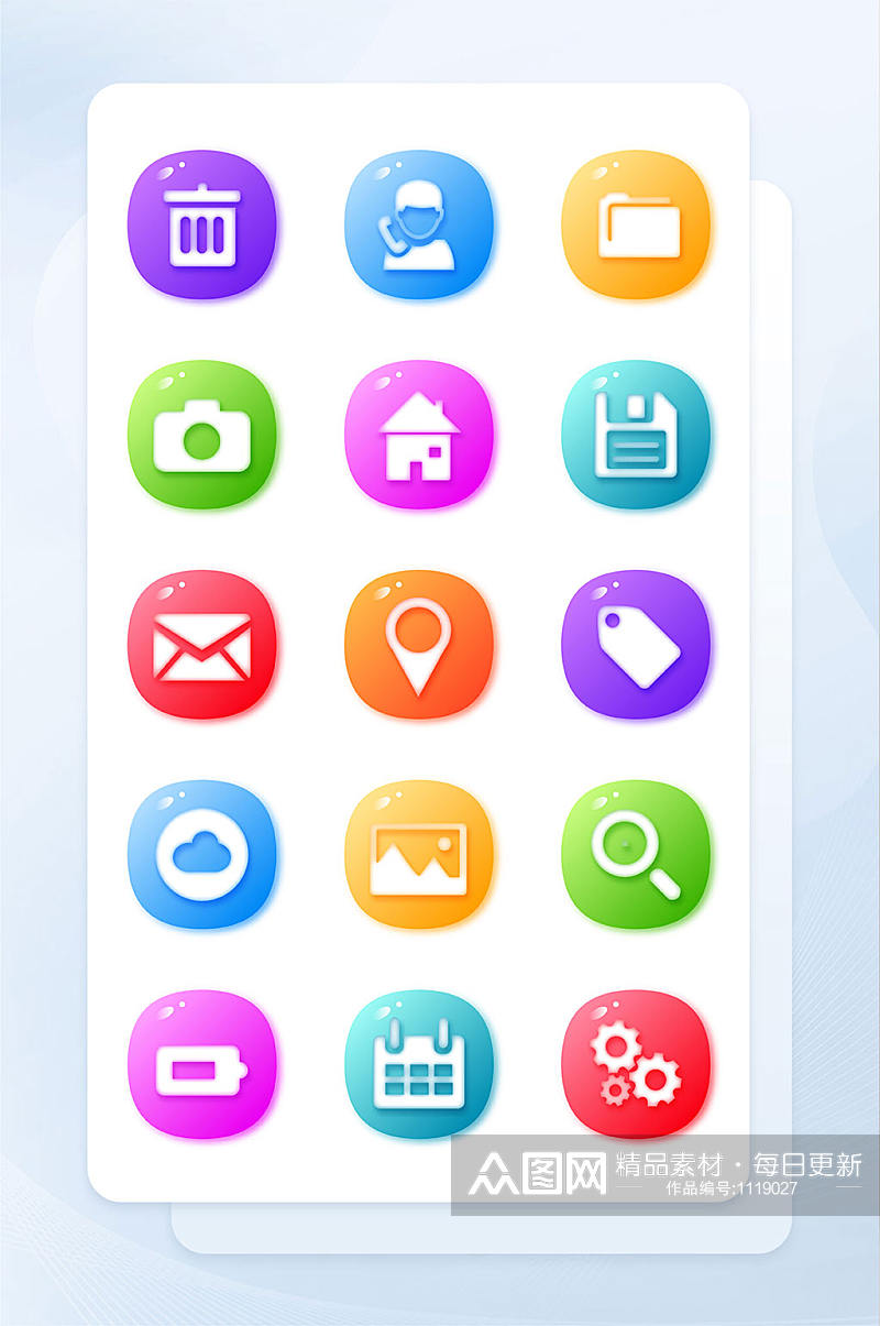 清新糖果色面形手机主题矢量icon图标素材