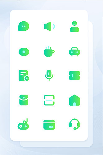 APP移动端绿色渐变扁平图标icon