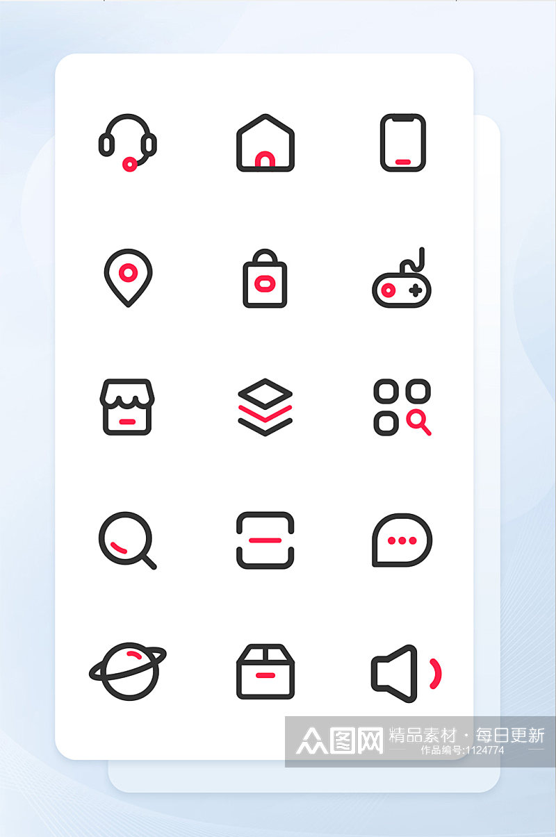 APP移动端手机线性红黑色图标素材