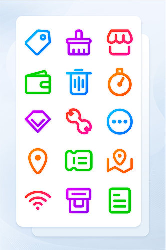 彩色线性线性手机软件程序主题icon图标