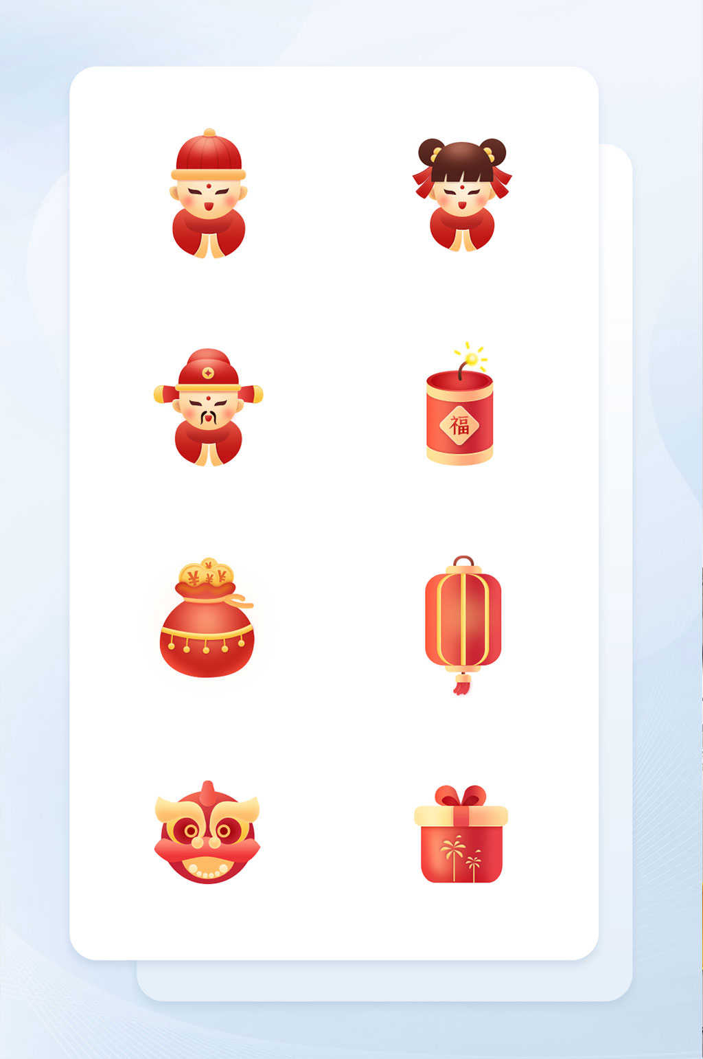 红色拟物春节UI手机节日主题icon图标素材