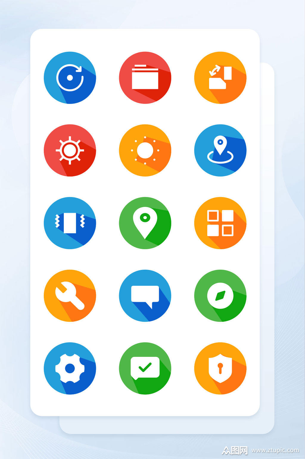 彩色简约手机用户软件程序主题icon图标模板下载-编号1150900-众图网