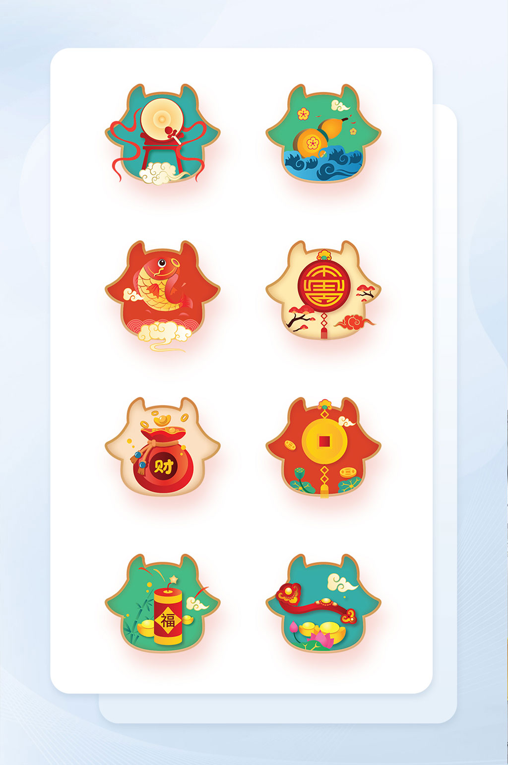 春节拟物吉祥渐变牛年矢量icon图标素材