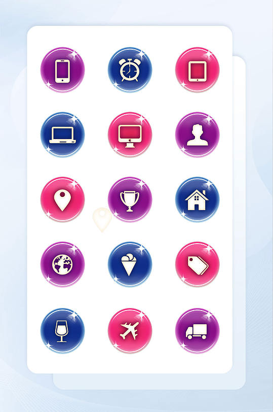 2021新年蓝色手机购物app图标