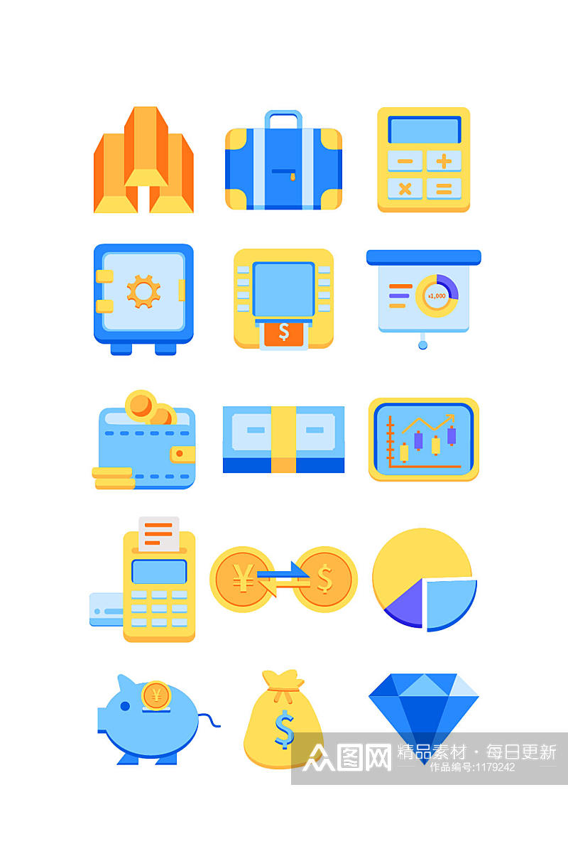 蓝黄填色系金融图标icon素材