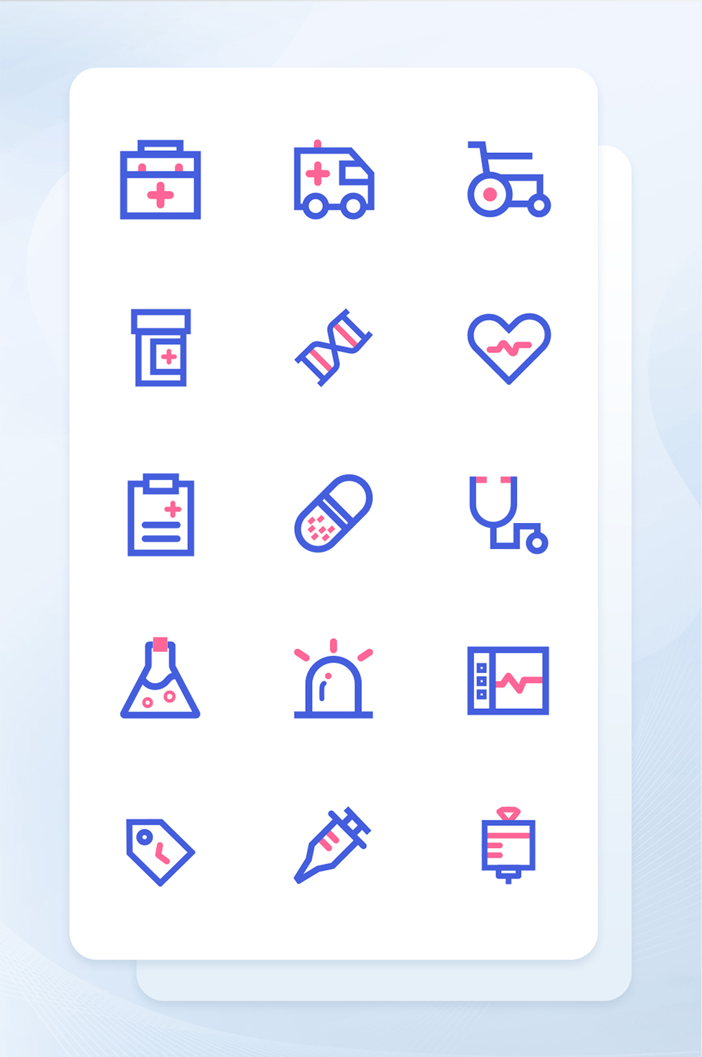APP移动端蓝色线性医疗icon图标素材