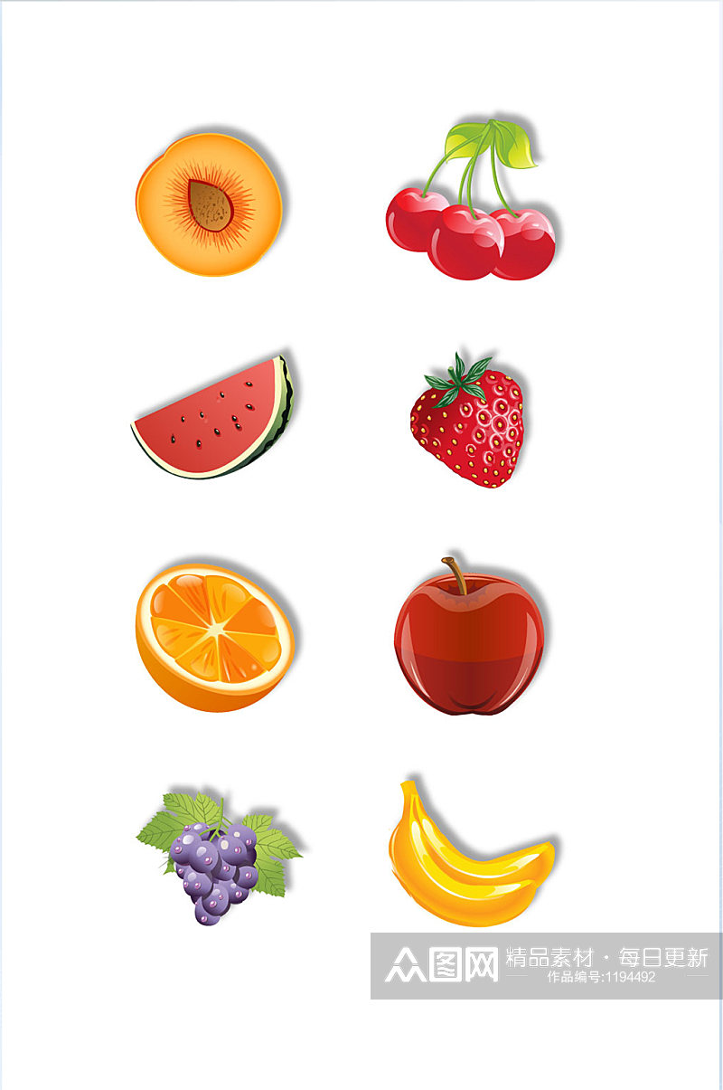 彩色拟物水果矢量icon手绘图标素材