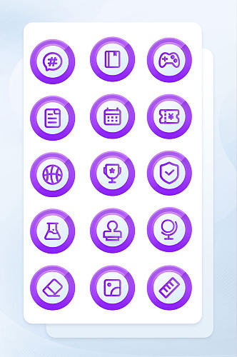 紫色渐变填充教育类图标手机矢量图标
