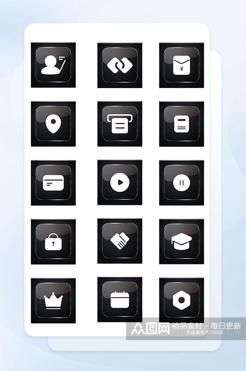 黑色透明质感图标商务应用icon图标素材