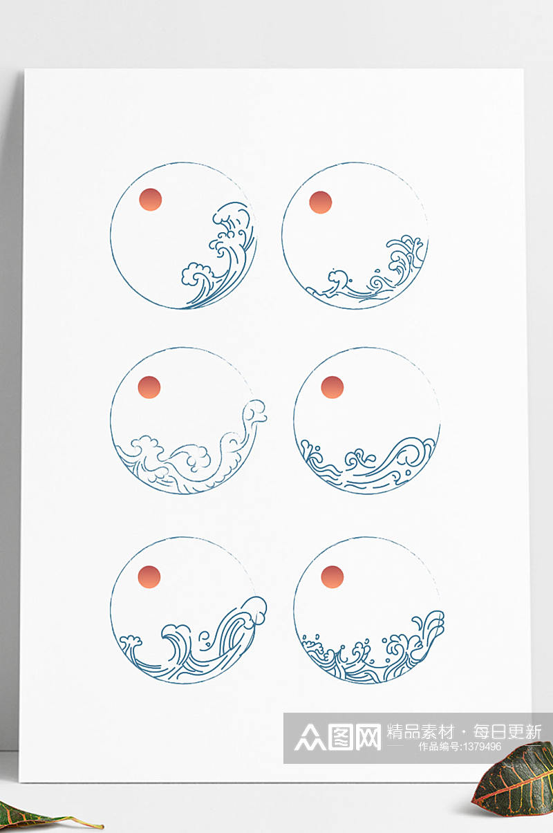中国风浪花线条水纹圆形边框标题框素材
