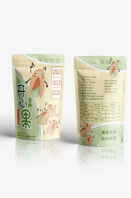 开心果干货图片-开心果干货素材下载-众图网