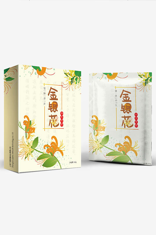 金银花花茶包装设计