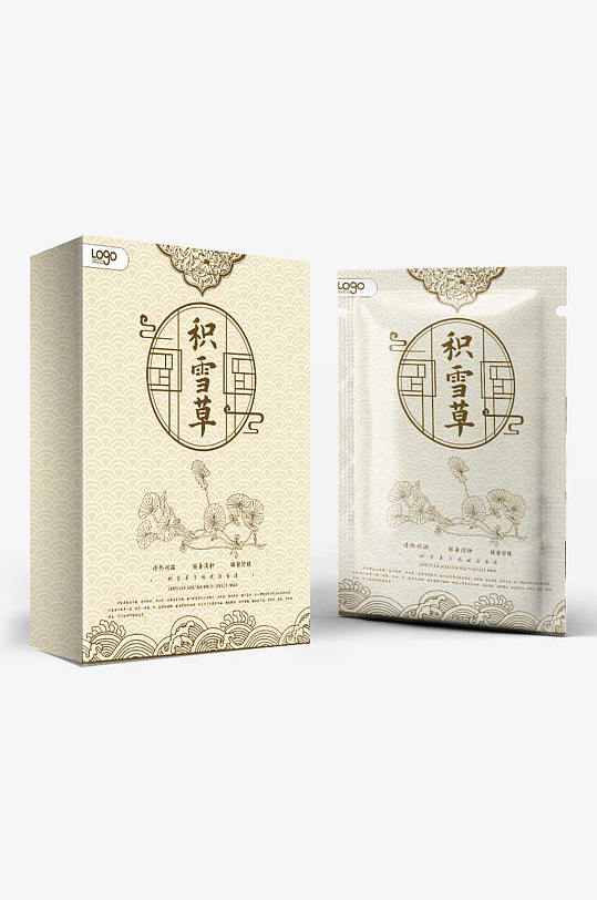 積雪草清熱消毒消炎面膜中國風(fēng)復(fù)古面膜包裝