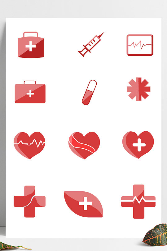 医院标志心电图红十字架图标素材