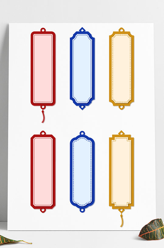 中式边框中国风标签标题框文本框矢量