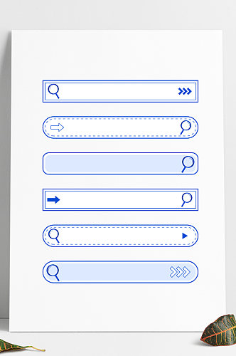搜索框网络内容搜索图标商务图标标题框