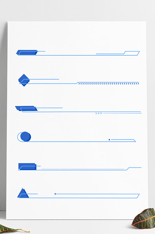 商务边框蓝色几何分割线页眉页脚页码-众图网