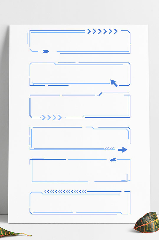 商务边框科技线条装饰边框标题框文本框-众图网