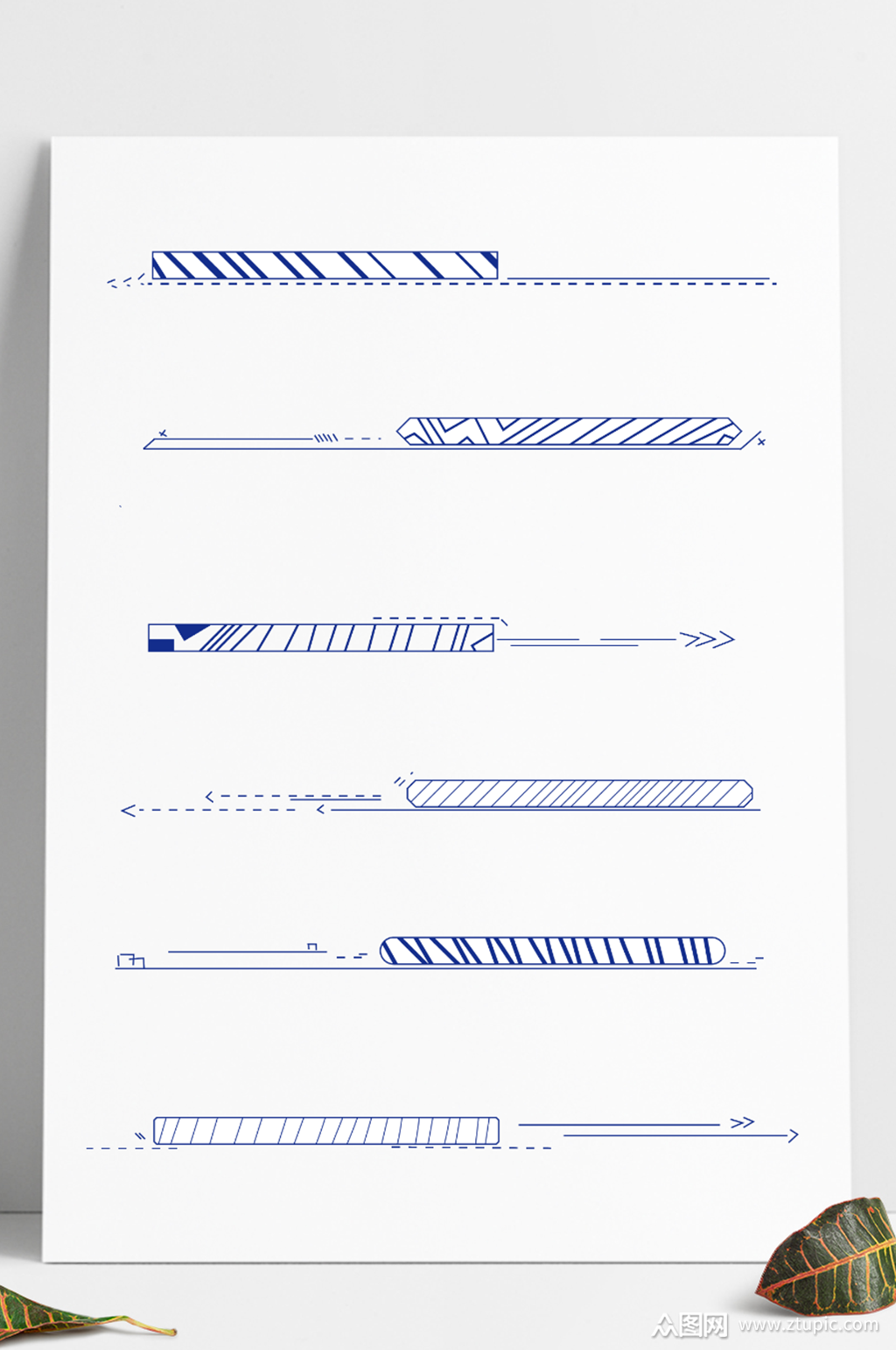 蓝色几何图形装饰线条分割线商务边框