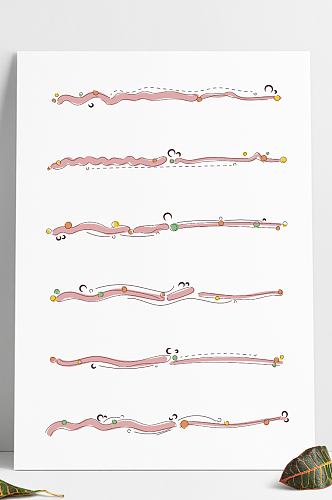 手绘涂鸦卡通线条线段分割线矢量素材