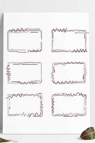 绘涂鸦不规则线条装饰边框标题框