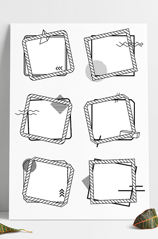 黑白线条孟菲斯几何图形装饰边框