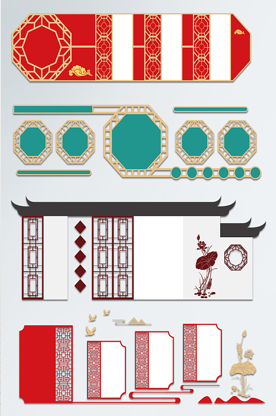 中式传统古风中国风文化墙边框