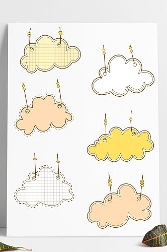 手绘卡通云朵装饰边框告示牌吊牌标签