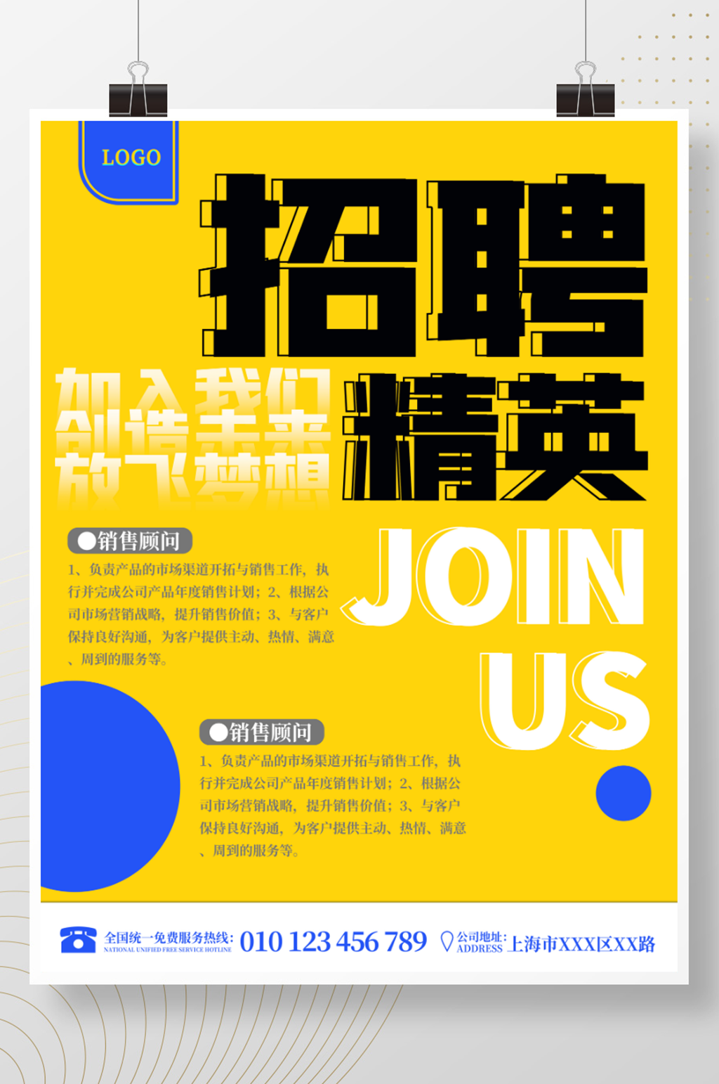˾ҵƸӢּԼ溣ģ-1986167-