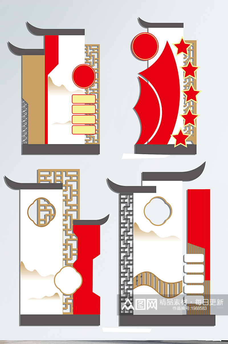 党建文化墙边框竖版中式传统素材