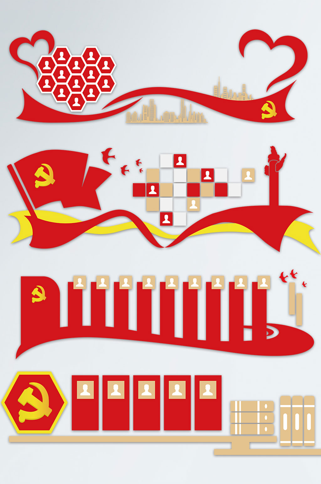 红色照片墙党建文化墙边框素材
