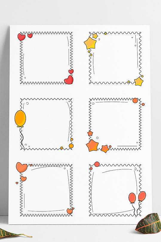 可爱手绘卡通装饰边框星星爱心气球矢量素材